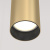 Подвесной светильник Focus в интернет-магазине MasterSPA