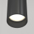 Подвесной светильник Focus в интернет-магазине MasterSPA