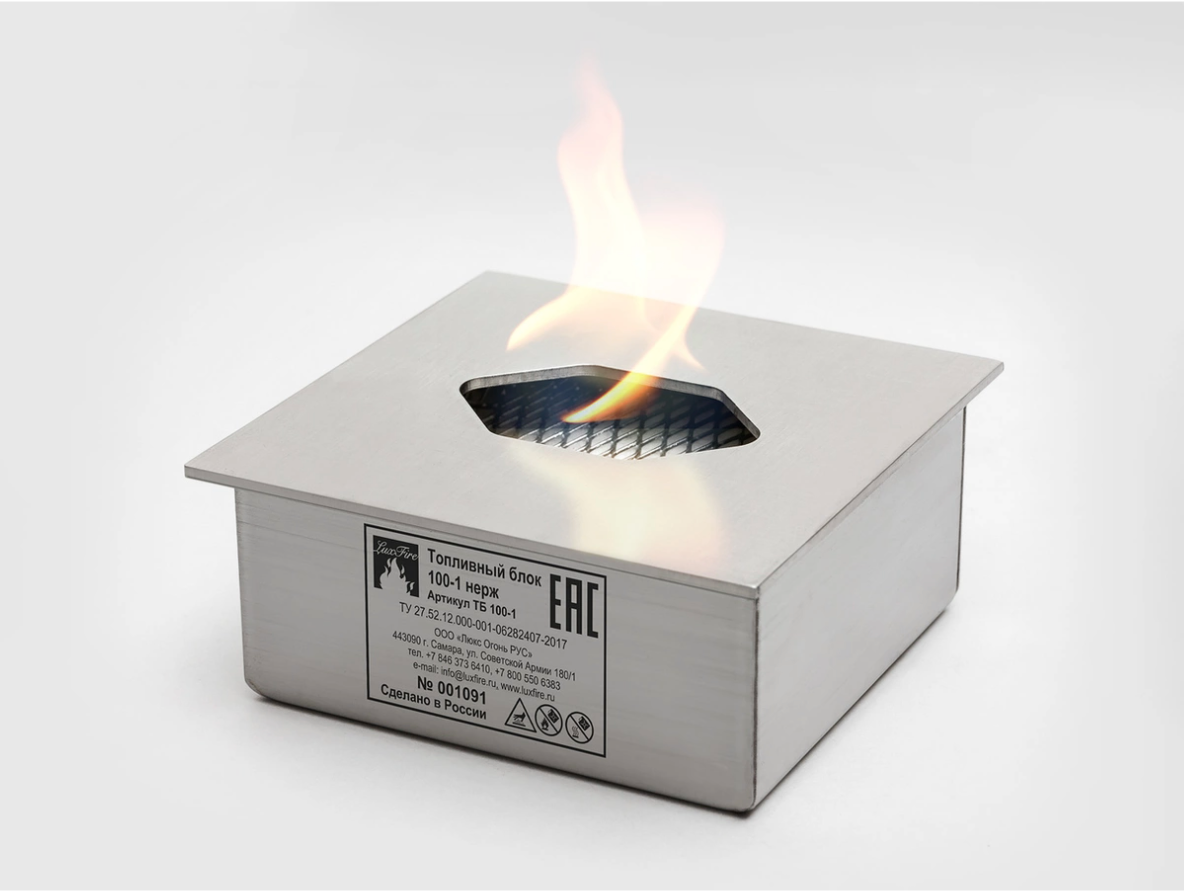 Топливный блок Lux Fire 100-1 XS