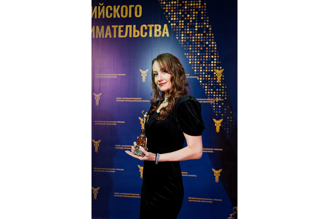 Победа в региональном конкурсе «Янтарный меркурий» от КТПП