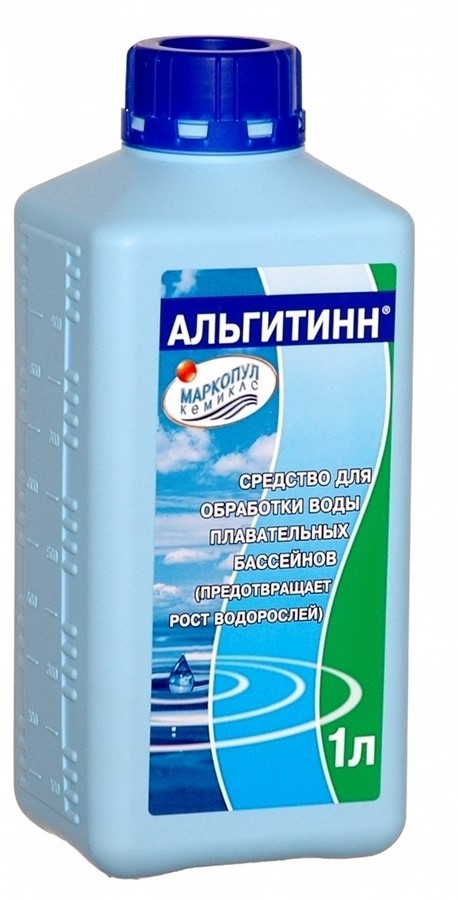 Средство для борьбы с водорослями в бассейне Маркопул Кемиклс АЛЬГИТИНН