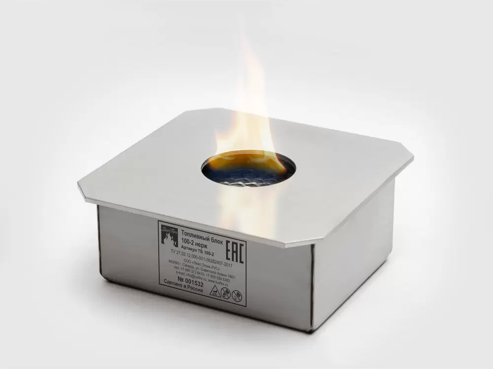 Топливный блок Lux Fire 100-2 XS