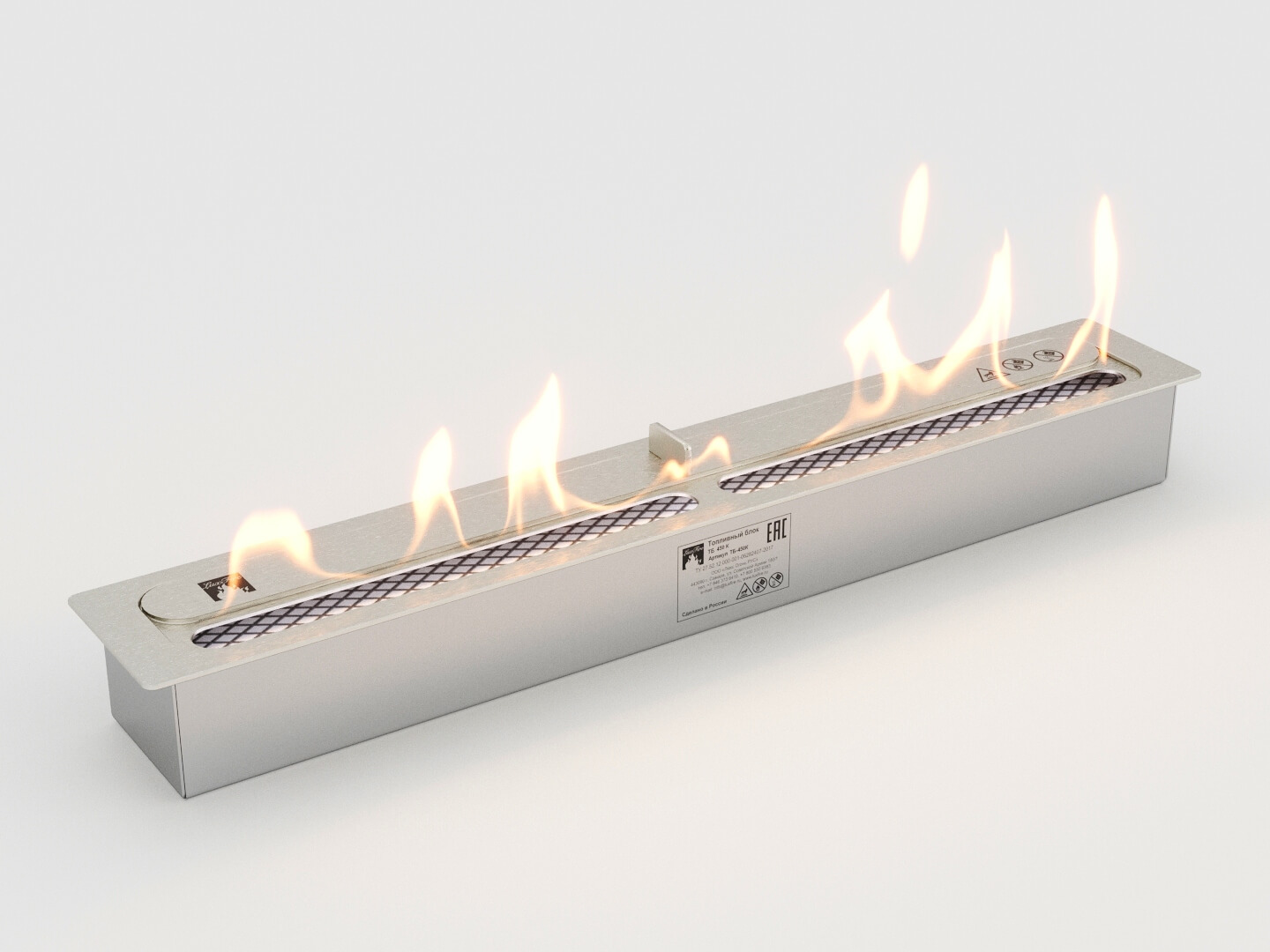 Топливный блок LUX FIRE 450 XS