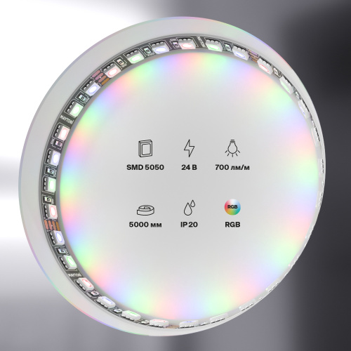 Светодиодная лента 24В 5050 21Вт/м RGB 5м IP20 Black в интернет-магазине MasterSPA
