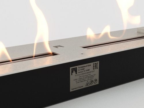 Топливный блок Lux Fire Good Fire 1300 МУ – Купить в Калининграде - Интернет-магазин Мастер Спа