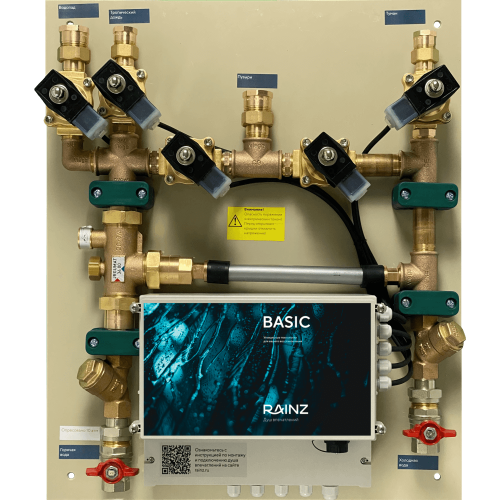 Душ впечатлений RAINZ BASIC – Купить в Калининграде - Интернет-магазин Мастер Спа