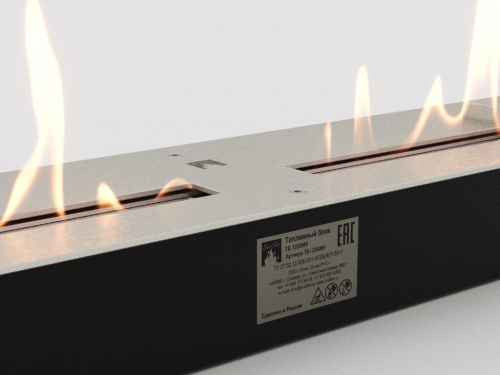 Топливный блок Lux Fire Good Fire 1200 МУ – Купить в Калининграде - Интернет-магазин Мастер Спа