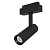 Трековый светильник Focus LED Черный