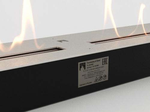 Топливный блок Lux Fire Good Fire 2000 МУ – Купить в Калининграде - Интернет-магазин Мастер Спа