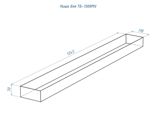 Топливный блок Lux Fire Good Fire 1500 МУ – Купить в Калининграде - Интернет-магазин Мастер Спа