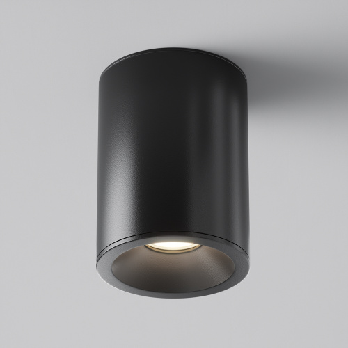 Потолочный светильник Zoom в интернет-магазине MasterSPA