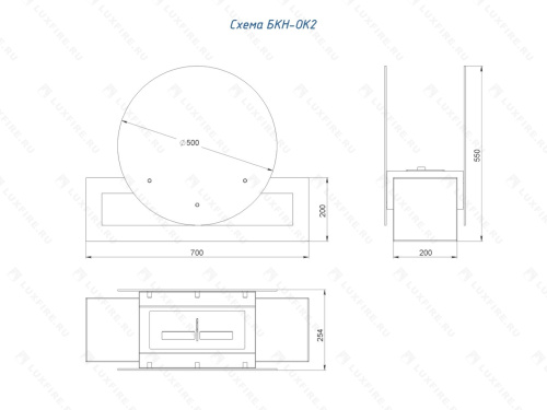 Напольный биокамин Lux Fire "Рональдо" – Купить в Калининграде - Интернет-магазин Мастер Спа