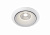 Встраиваемый светильник Yin Белый, 8.7 В, DL031-2-L8W