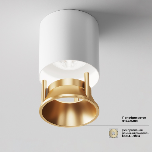 Потолочный светильник Alfa LED в интернет-магазине MasterSPA