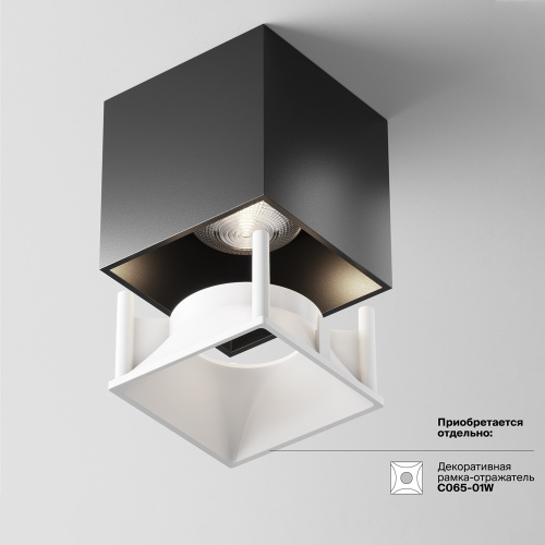 Потолочный светильник Alfa LED в интернет-магазине MasterSPA