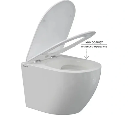Унитаз подвесной BERGES OKUS Rimless 49 см 081127 в интернет-магазине MasterSPA