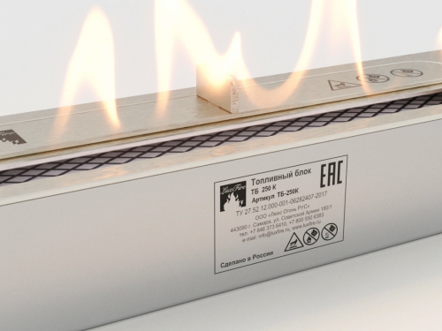 Топливный блок Lux Fire 250 XS – Купить в Калининграде - Интернет-магазин Мастер Спа