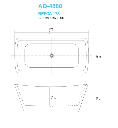 Ванна отдельностоящая Верса 178 178х80 в интернет-магазине MasterSPA