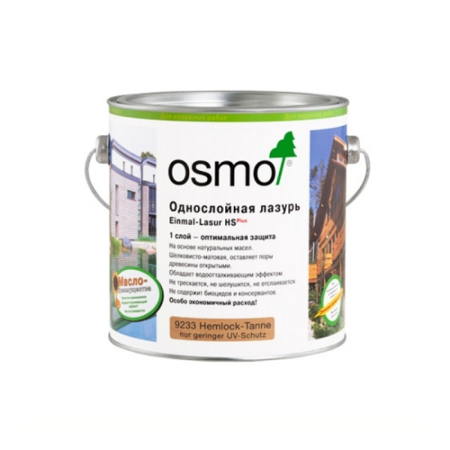 Однослойная лазурь Osmo в интернет-магазине MasterSPA