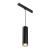 Трековый светильник Focus LED в интернет-магазине MasterSPA