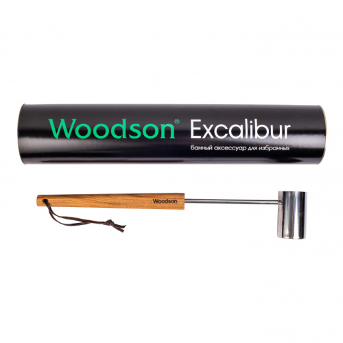 Черпак Woodson Excalibur – Купить в Калининграде - Интернет-магазин Мастер Спа