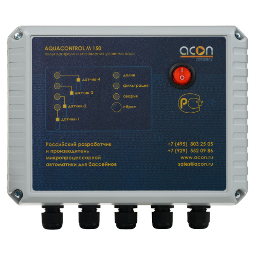 Пульт управления доливом Acon Aquacontrol М150 – Купить в Калининграде - Интернет-магазин Мастер Спа