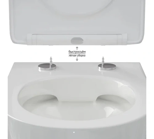 Унитаз подвесной BERGES OKUS Rimless 49 см 081127 в интернет-магазине MasterSPA