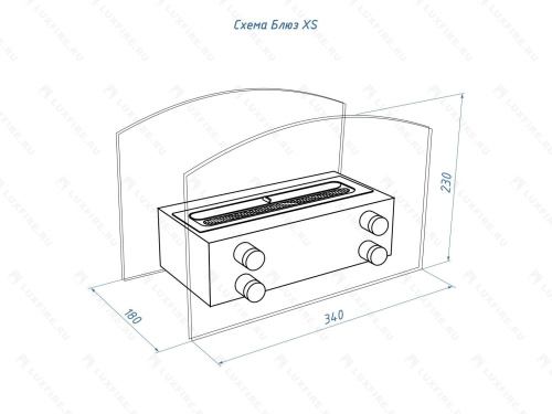 Настольный биокамин Lux Fire "Блюз" – Купить в Калининграде - Интернет-магазин Мастер Спа