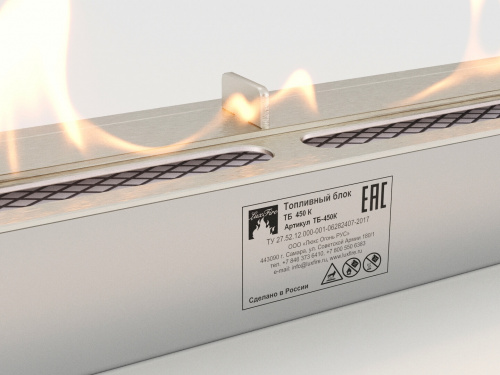 Топливный блок Lux Fire 450 XS – Купить в Калининграде - Интернет-магазин Мастер Спа
