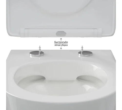 Унитаз подвесной BERGES VITA Rimless 49 см 490x360x360 в интернет-магазине MasterSPA