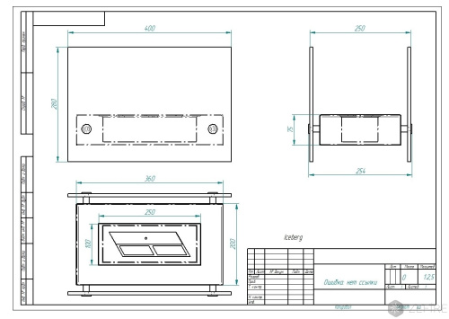 Биокамин ZeFire Iceberg белый – Купить в Калининграде - Интернет-магазин Мастер Спа