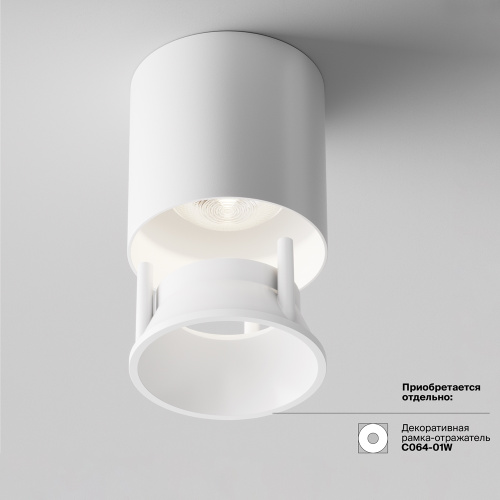 Потолочный светильник Alfa LED в интернет-магазине MasterSPA