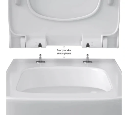 Унитаз BERGES подвесной QUATTRO S 082149 в интернет-магазине MasterSPA