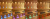 Комплект оптоволоконной подсветки CARIITTI VPL30C со сменой цветов – Купить в Калининграде - Интернет-магазин Мастер Спа