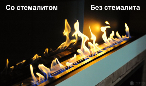 Биокамин ZeFire Sirius 1500 Long со стемалитом – Купить в Калининграде - Интернет-магазин Мастер Спа