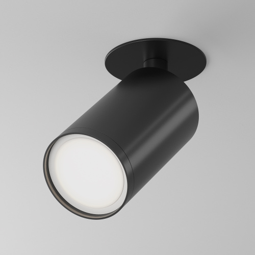 Потолочный светильник FOCUS S C049CL-U-1B в интернет-магазине MasterSPA